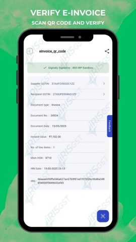 IRIS Peridot GST & MSME App для Android — скриншот 5