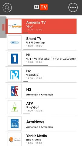 IZITV для Android — скриншот 1