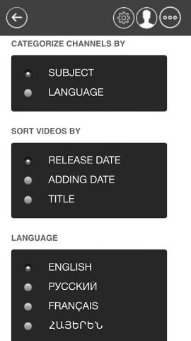 IZITV для Android — скриншот 3