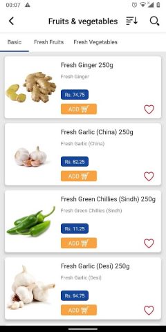 Imtiaz — Online Shopping для Android — скриншот 2