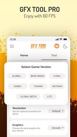 Инструмент GFX — Game Booster для Android — скриншот 1