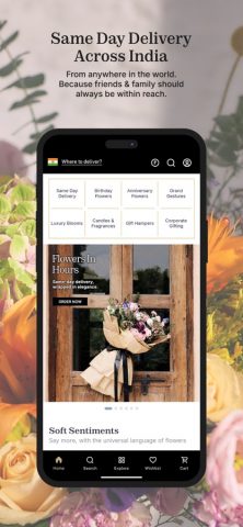 Interflora India для iOS — скриншот 2