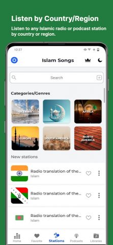 Islamic Songs & Nasheed Radio для Android — скриншот 2