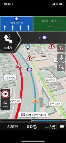 Israel — iGO primo Nextgen — скриншот 2