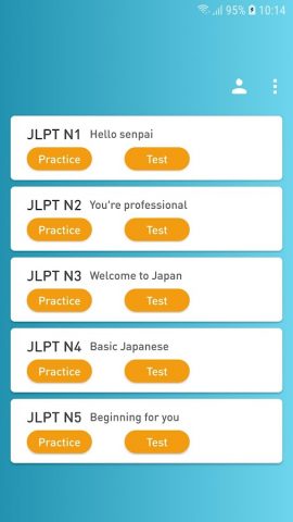 JLPT Test: N5 — N1 для Android — скриншот 1