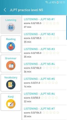 JLPT Test: N5 — N1 для Android — скриншот 2