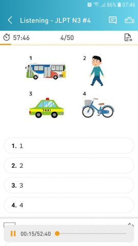 JLPT Test: N5 — N1 для Android — скриншот 4