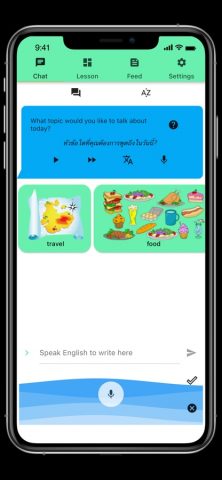 John English Bot — chat&learn для iOS — скриншот 2