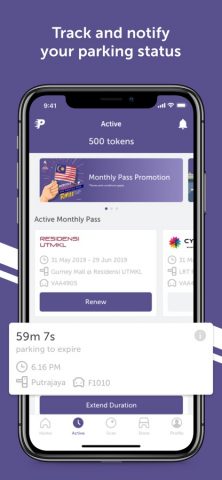 JomParking для iOS — скриншот 3