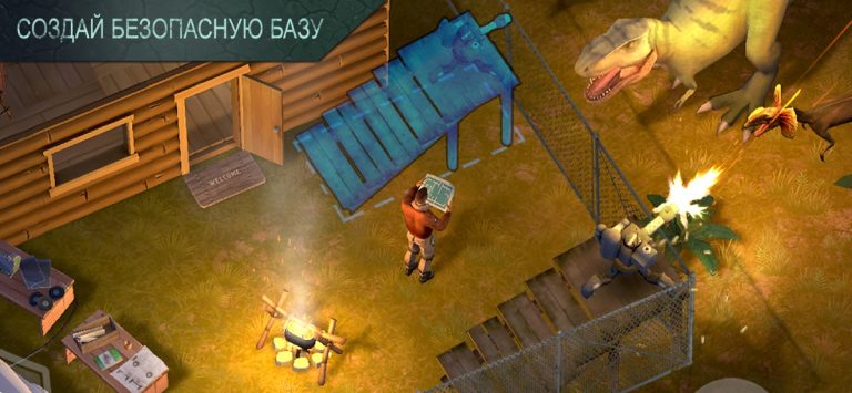 Jurassic Survival для iOS — скриншот 1