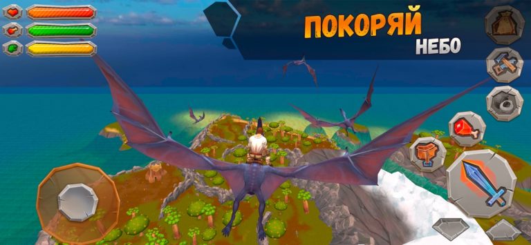 Jurassic Survival Island 2 для iOS — скриншот 2