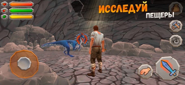 Jurassic Survival Island 2 для iOS — скриншот 3
