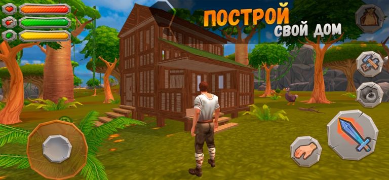 Jurassic Survival Island 2 для iOS — скриншот 4