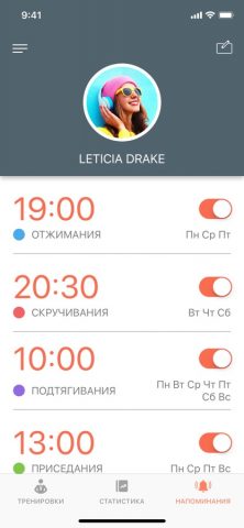 Just 6 Weeks для iOS — скриншот 5