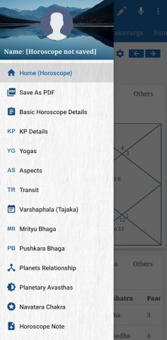 JyotishApp — Astrology Jyotish — скриншот 3