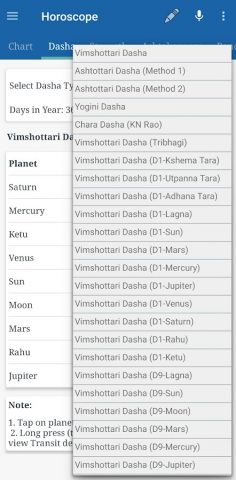 JyotishApp — Astrology Jyotish — скриншот 5