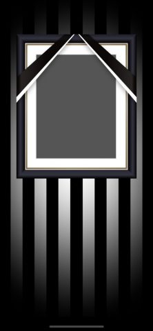 KAZARU для iOS — скриншот 1