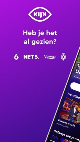 KIJK для Android — скриншот 1