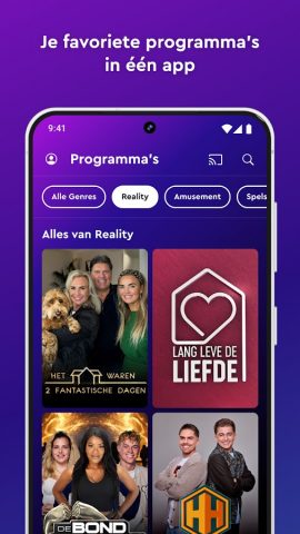 KIJK для Android — скриншот 3