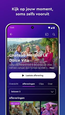 KIJK для Android — скриншот 4