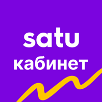 Кабинет Продавца Satu.kz для iOS