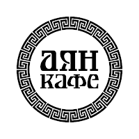 Кафе Аян для Android
