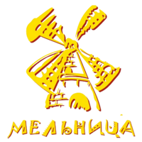 Кафе Мельница для iOS