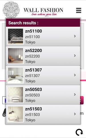 Калькулятор расчета обоев для Android — скриншот 2