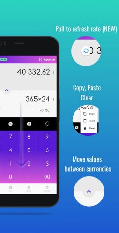 Kazakhstani Tenge конвертер для Android — скриншот 2