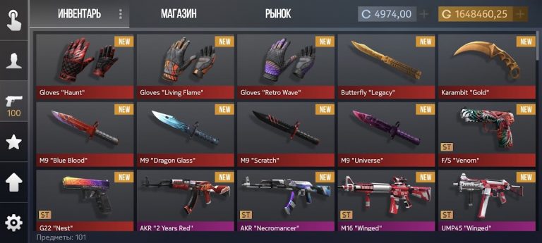 Кейс Симулятор для Станок 2 для Android — скриншот 1