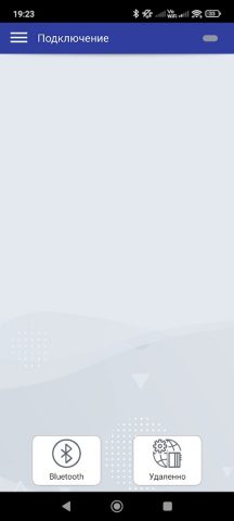 Конфигуратор УМКа3XX для Android — скриншот 2