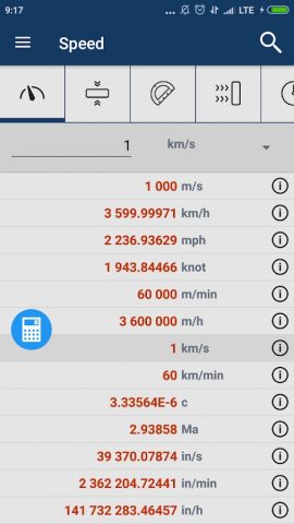 Конвертер единиц измерения для Android — скриншот 2