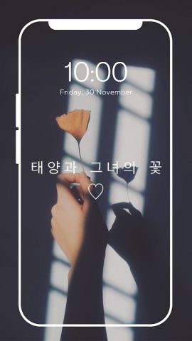 Korean Wallpaper HD 4K для Android — скриншот 3