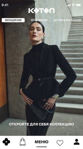 Koton Russia — магазин одежды для Android — скриншот 2