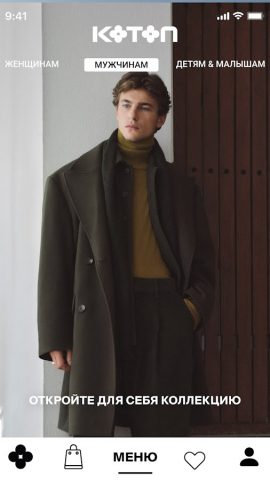 Koton Russia — магазин одежды для Android — скриншот 3