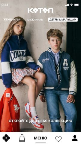 Koton Russia — магазин одежды для Android — скриншот 4