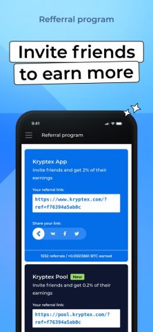 Kryptex для iOS — скриншот 2