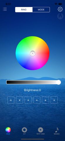 LED Strip для iOS — скриншот 1