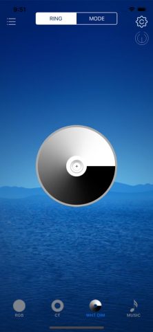 LED Strip для iOS — скриншот 3