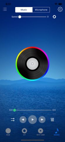 LED Strip для iOS — скриншот 4