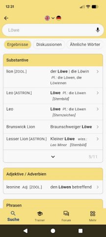 LEO Словарь — скриншот 3