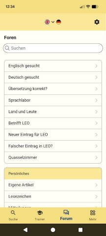 LEO Словарь — скриншот 5