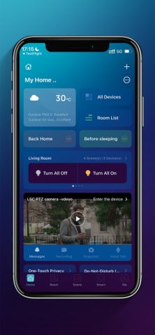 LSC Smart Connect для iOS — скриншот 3