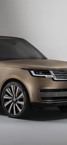 Land Rover Remote для Android — скриншот 1