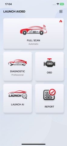 Launch AIOBD для iOS — скриншот 1