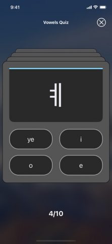 Learn Korean Hangul Alphabet для iOS — скриншот 5