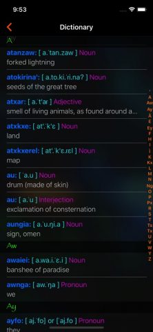 Learn Na’vi для iOS — скриншот 2