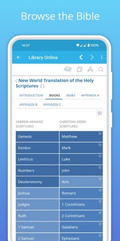 Library Online 2026 для Android — скриншот 3