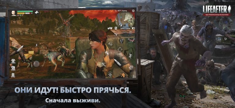 LifeAfter: Night falls — скриншот 3