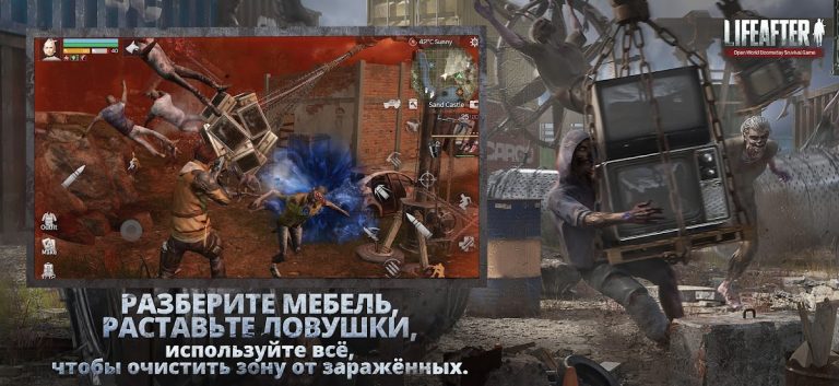 LifeAfter: Night falls — скриншот 5